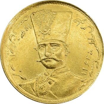 سکه طلا 1 تومان 1230 (ارور تاریخ)  - MS62 - ناصرالدین شاه
