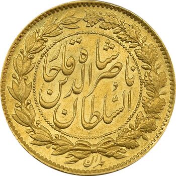 سکه طلا 2 تومان 1297 تصویری - MS63 - ناصرالدین شاه