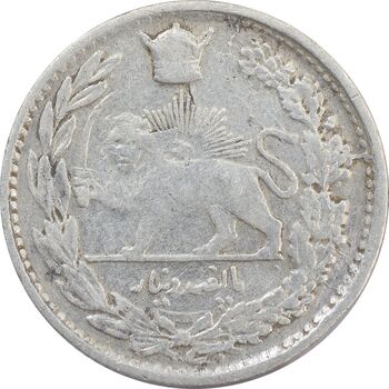 سکه 500 دینار 1307 تصویری - VF35 - رضا شاه