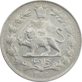 سکه 1000 دینار 1306 خطی - EF45 - رضا شاه