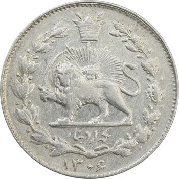 سکه 1000 دینار 1306 خطی - AU58 - رضا شاه