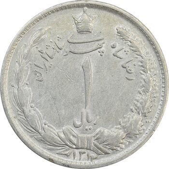سکه 1 ریال 1312 - 2 تاریخ کوچک - AU58 - رضا شاه