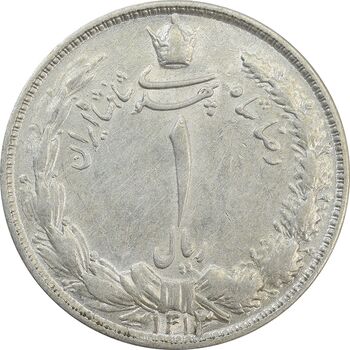 سکه 1 ریال 1313/2 - سورشارژ تاریخ نوع یک - AU58 - رضا شاه