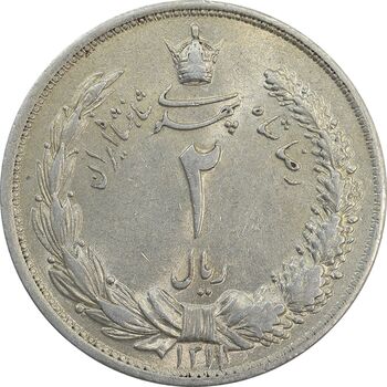 سکه 2 ریال 1311 (مکرر پشت سکه) - MS62 - رضا شاه