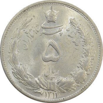 سکه 5 ریال 1311 - MS63 - رضا شاه