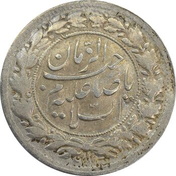 سکه شاهی صاحب زمان (قالب طلا) - EF - مظفرالدین شاه