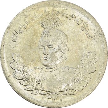 سکه 2000 دینار 1341/31 (سورشارژ تاریخ) تصویری - MS64 - احمد شاه