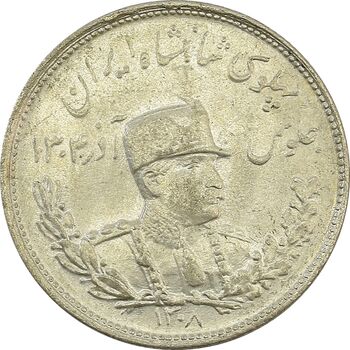 سکه 2000 دینار 1308 تصویری - MS63 - رضا شاه