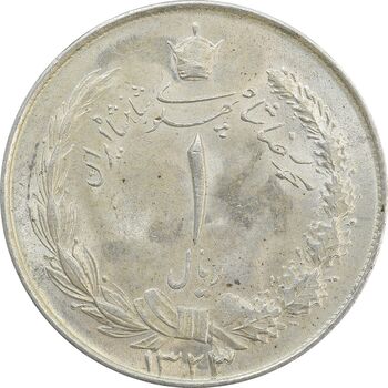 سکه 1 ریال 1323/2 سورشارژ تاریخ (نوع یک) - MS64 - محمد رضا شاه