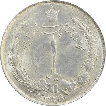 سکه 1 ریال 1323/2 سورشارژ تاریخ (نوع دو) - MS63 - محمد رضا شاه