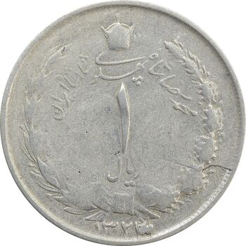 سکه 1 ریال 1323/2 سورشارژ تاریخ (نوع دو) - F - محمد رضا شاه