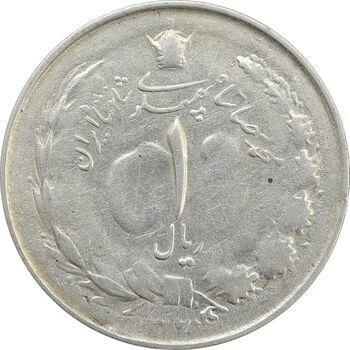 سکه 1 ریال 1324/3 سورشارژ تاریخ - EF40 - محمد رضا شاه
