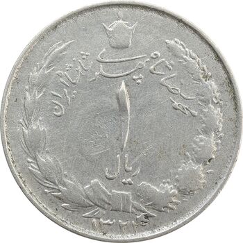 سکه 1 ریال 1324/3 سورشارژ تاریخ - VF30 - محمد رضا شاه