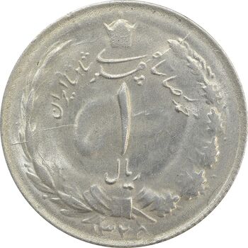 سکه 1 ریال 1325 - MS63 - محمد رضا شاه