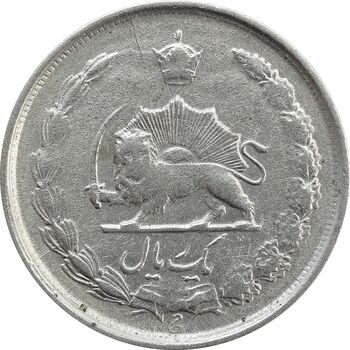 سکه 1 ریال 1326 - F - محمد رضا شاه