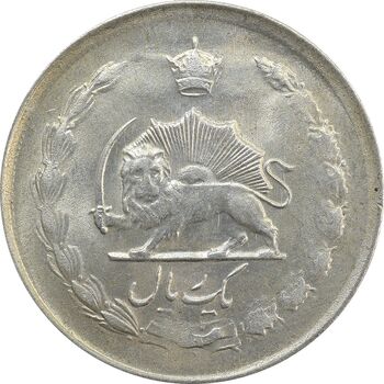 سکه 1 ریال 1328 - AU58 - محمد رضا شاه