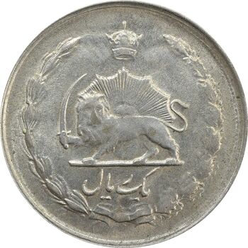 سکه 1 ریال 1328 - AU55 - محمد رضا شاه