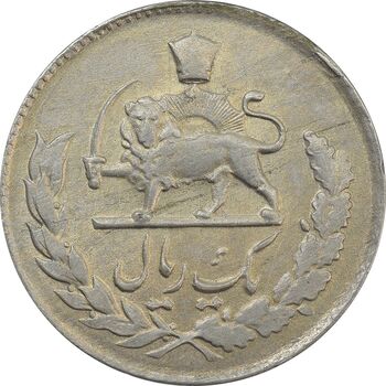 سکه 1 ریال 1331 - EF45 - محمد رضا شاه