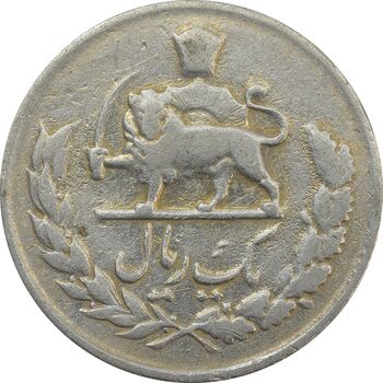 سکه 1 ریال 1335 - VF25 - محمد رضا شاه