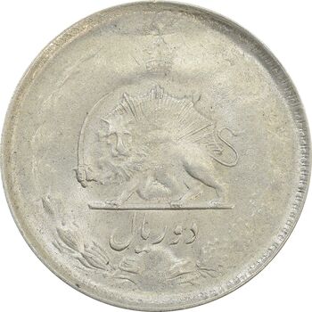 سکه 2 ریال 1324 - MS62 - محمد رضا شاه