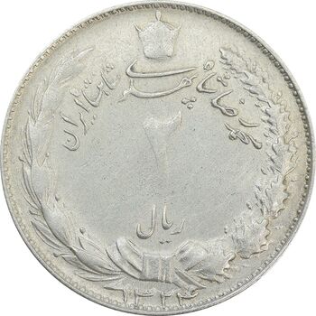 سکه 2 ریال 1324 (چرخش حدود 90 درجه) - VF35 - محمد رضا شاه