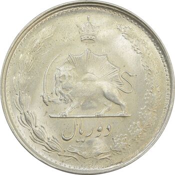 سکه 2 ریال 1325 - MS63 - محمد رضا شاه