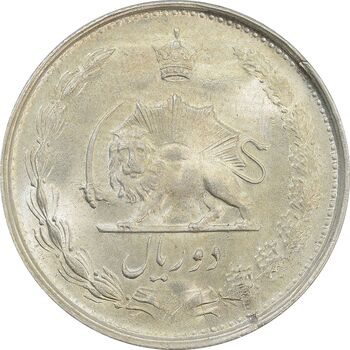 سکه 2 ریال 1327 - MS63 - محمد رضا شاه