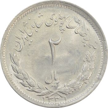سکه 2 ریال 1331 مصدقی - MS63 - محمد رضا شاه