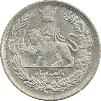 سکه 500 دینار 1308 - MS64 - رضا شاه