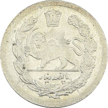 سکه 500 دینار 1323 تصویری - MS62 - مظفرالدین شاه