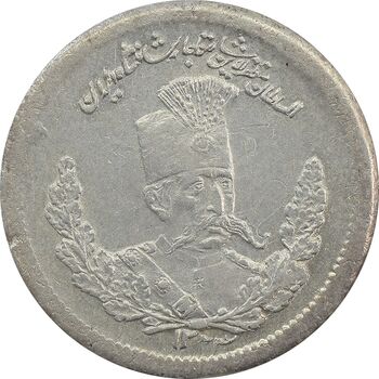 سکه 500 دینار 1323 تصویری - MS62 - مظفرالدین شاه