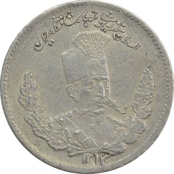 سکه 500 دینار 1323 (سایز کوچک) تصویری - MS61 - مظفرالدین شاه