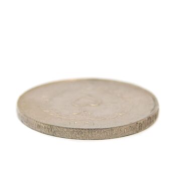 سکه 5 ریال 1331 مصدقی (جابجایی ریال) -  MS63 - محمد رضا شاه