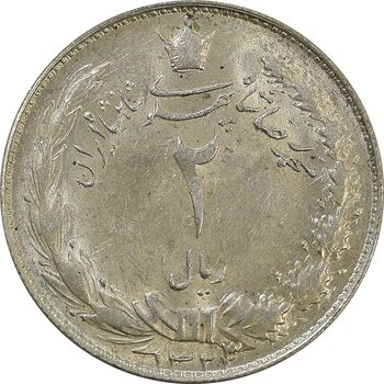 سکه 2 ریال 1323/2 (سورشارژ تاریخ) نوع دو - MS63 - محمد رضا شاه