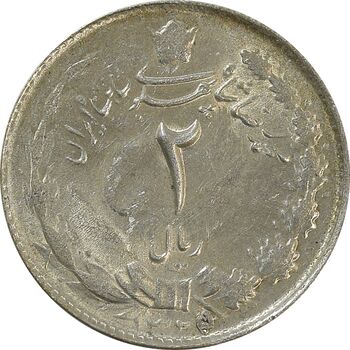 سکه 2 ریال 1325 (سورشارژ 5 روی 5 وارو) - MS62 - محمد رضا شاه