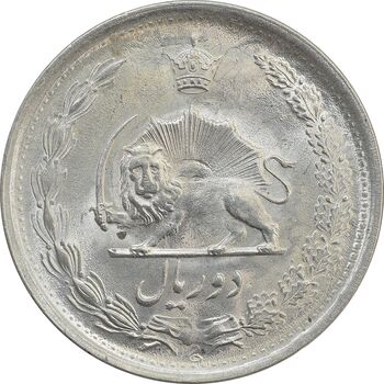 سکه 2 ریال 1347 - MS64 - محمد رضا شاه
