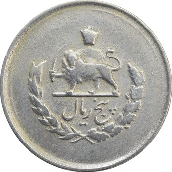 سکه 5 ریال 1331 مصدقی - جابجایی ریال - VF20 - محمد رضا شاه