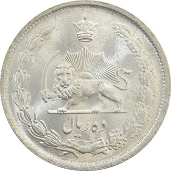 سکه 10 ریال 1323 - MS63 - محمد رضا شاه