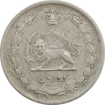 سکه 10 ریال 1323 - EF45 - محمد رضا شاه