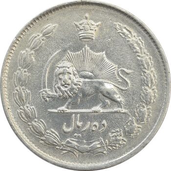 سکه 10 ریال 1324 - AU58 - محمد رضا شاه
