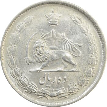 سکه 10 ریال 1325 - MS62 - محمد رضا شاه