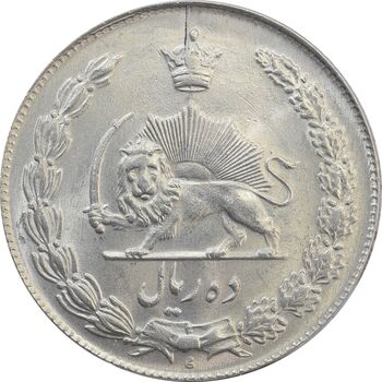 سکه 10 ریال 1337 - MS63 - محمد رضا شاه