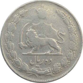 سکه 10 ریال 1338 - VF20 - محمد رضا شاه