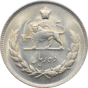 سکه 10 ریال 1347 محمد رضا شاه پهلوی