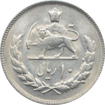 سکه 10 ریال 2536 محمد رضا شاه پهلوی