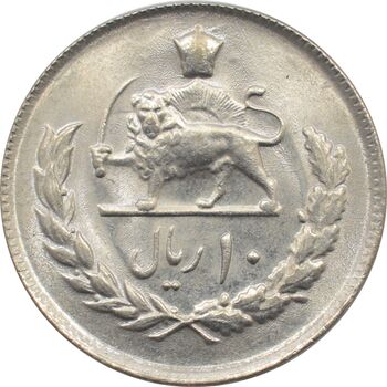 سکه 10 ریال 2537 محمد رضا شاه پهلوی