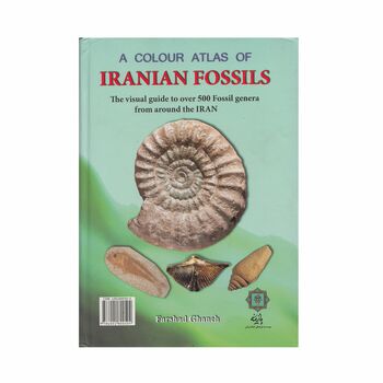 کتاب اطلس رنگی فسیل های ایران