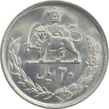 سکه 20 ریال 1352 (عددی) - MS64 - محمد رضا شاه