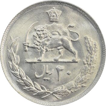 سکه 20 ریال 1357 - MS65 - محمد رضا شاه