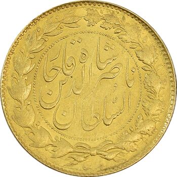 سکه طلا 2 تومان 1297 تصویری - AU58 - ناصرالدین شاه